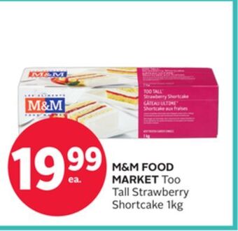 Rexall M&m food market too tall strawberry shortcake offer