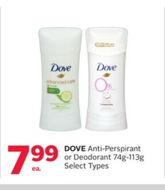 Rexall Dove anti-perspirant or deodorant offer