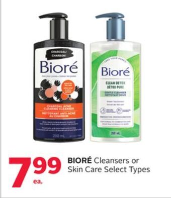 Rexall Bioré cleansers or skin care offer
