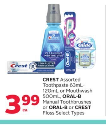 Rexall Crest assorted toothpaste 63ml-120ml or mouthwash 500ml, oral-b manual toothbrushes or oral-b or crest floss offer
