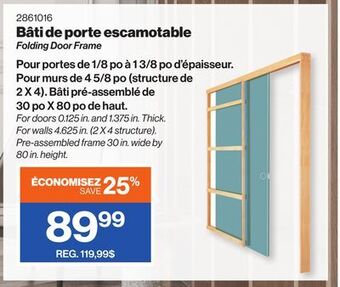 Patrick Morin Folding door frame offer