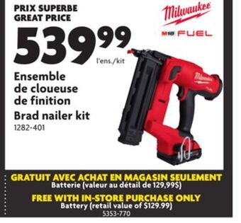Home Hardware Brad nailer kit offer