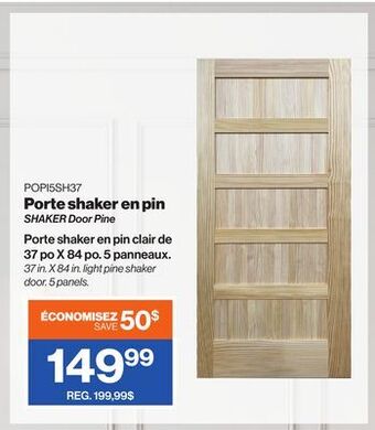Patrick Morin Shaker door pine offer