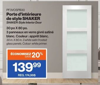 Patrick Morin Shaker-style interior door offer