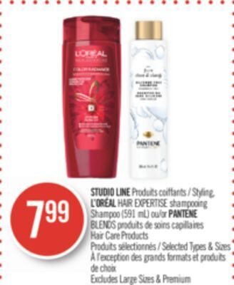 Pharmaprix Studio line products/l'oreal hair expertise shampooing shampoo (591ml) or pantene hair care products offer