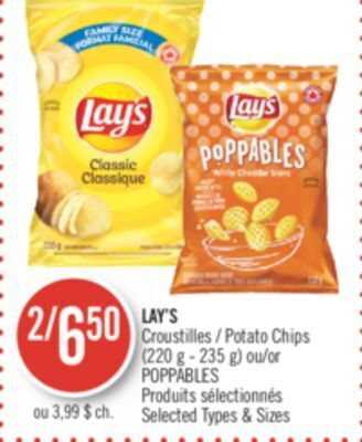 Pharmaprix Lay's chips (220g-235g) offer