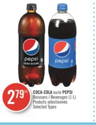 Pharmaprix Coca-cola or pepsi beverages offer
