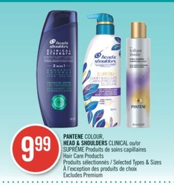 Pharmaprix Pantene colour head & shoulders clinical supreme hair products offer
