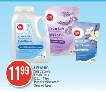 Pharmaprix Life brand epsom salts offer
