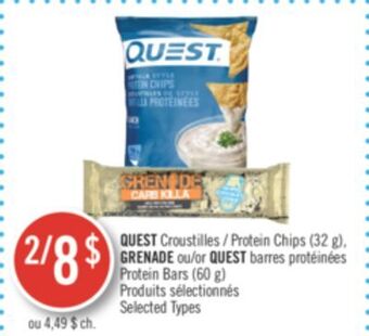 Pharmaprix Quest protein chips(32 g) grenade or quest protein bars (60 g) offer