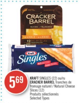 Pharmaprix Kraft singles (22) or cracker barrel natural cheese slices (12) offer