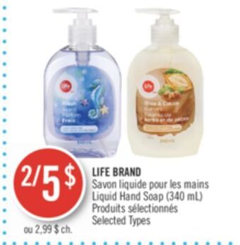 Pharmaprix Life brand savon liquid hand soap (340 ml) offer