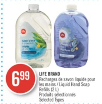Pharmaprix Life brand liquid hand soap refills offer