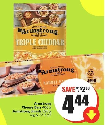 FreshCo Armstrong Cheese Bars 400 g Armstrong Shreds 320 g offer