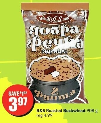 FreshCo R&S Roasted Buckwheat 908g offer
