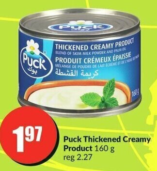 FreshCo Puck Thickened Creamy Product 160 g offer