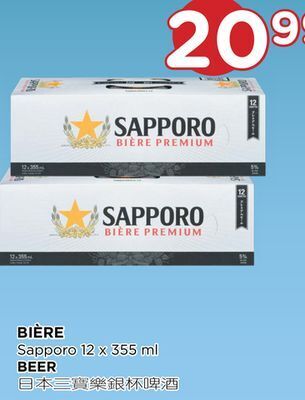 Kim Phat Sapporo beer offer