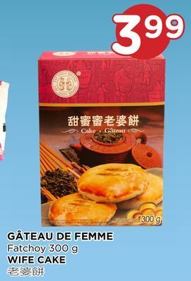 Kim Phat Fatchoy wife cake offer