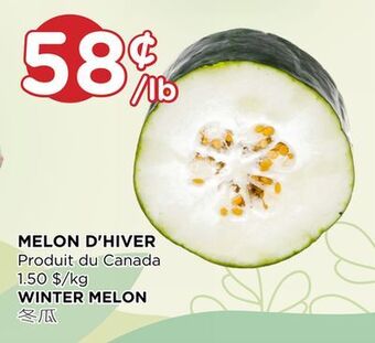 Kim Phat Winter melon offer