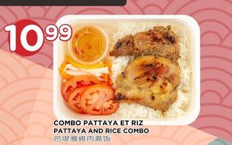 Kim Phat Pattaya and rice combo offer