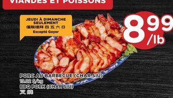 Kim Phat Bbq pork (char siu) offer