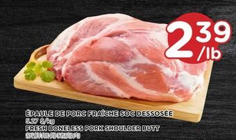 Kim Phat Fresh boneless pork shoulder butt offer