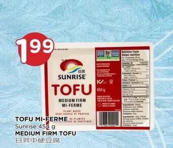 Kim Phat Sunrise medium firm tofu offer