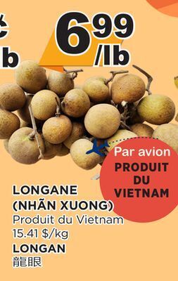 Kim Phat Longan offer