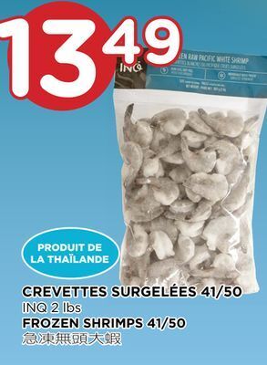 Kim Phat Inq frozen shrimps 41/50 offer
