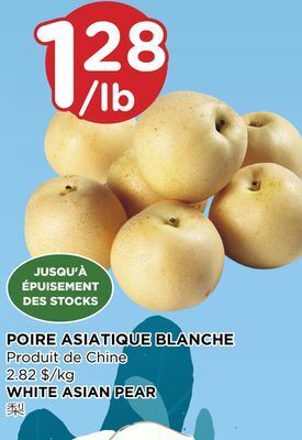 Kim Phat White asian pear offer