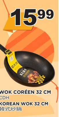 Kim Phat Cdh korean wok 32 cm offer