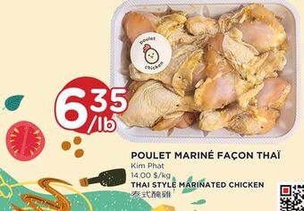 Kim Phat Kim phat thai style marinated chicken offer