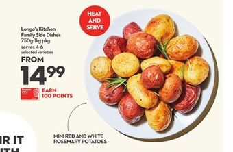 Longo's Longo's kitchen family side dishes offer