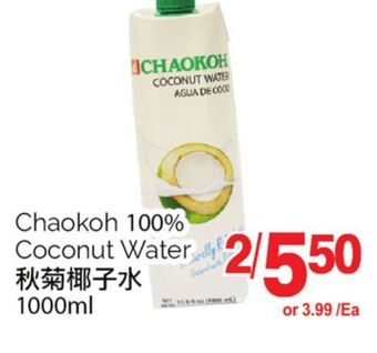 T&T Supermarket Chaokoh 100% coconut water, 1000ml offer
