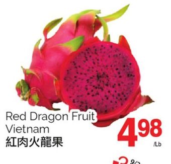 T&T Supermarket Red dragon fruit vietnam offer