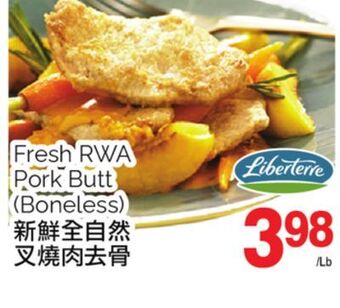 T&T Supermarket Fresh rwa pork butt offer