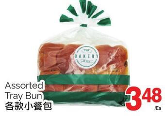T&T Supermarket Assorted tray bun offer