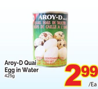 T&T Supermarket Aroy-d quail egg in water offer