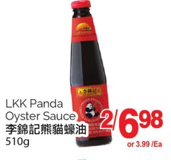 T&T Supermarket Lkk panda oyster sauce, 510g offer