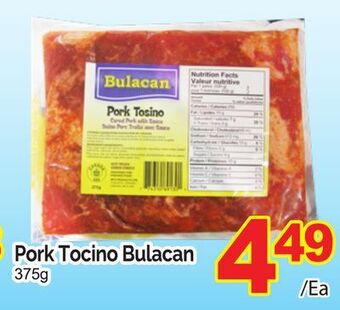 T&T Supermarket Pork tocino bulacan, 375g offer