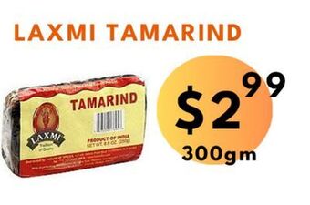 Food World Supermarket Laxmi tamarind offer