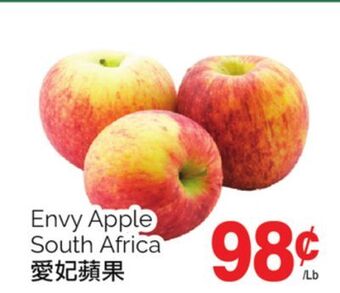 T&T Supermarket Envy apple offer
