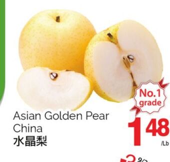 T&T Supermarket Asian golden pear offer