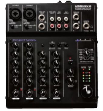 Long & McQuade 6 channel usb recording mixer w/fx offer
