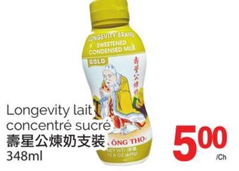 T&T Supermarket Longevity lait concentré sucré, 348ml offer