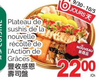 T&T Supermarket Plateau de sushis de la nouvelle récolte de l'action de grâces offer