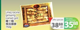 T&T Supermarket Uniq racine ginseng canad grd, 142g offer