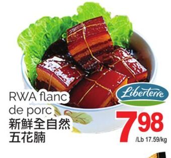 T&T Supermarket Rwa flanc de porc offer