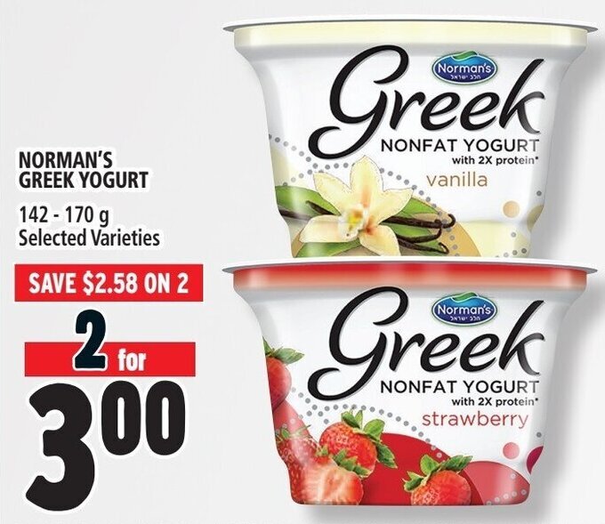 Metro NORMAN'S GREEK YOGURT offer