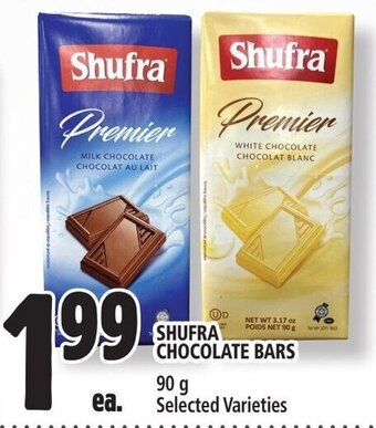 Metro SHUFRA CHOCOLATE BARS offer